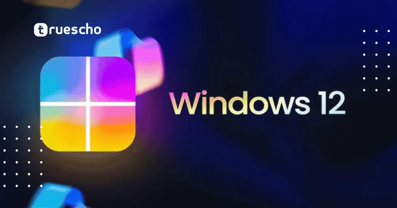 شراء مفتاح ويندوز