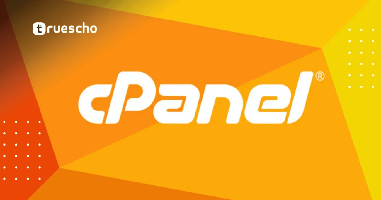 لوحة التحكم cPanel