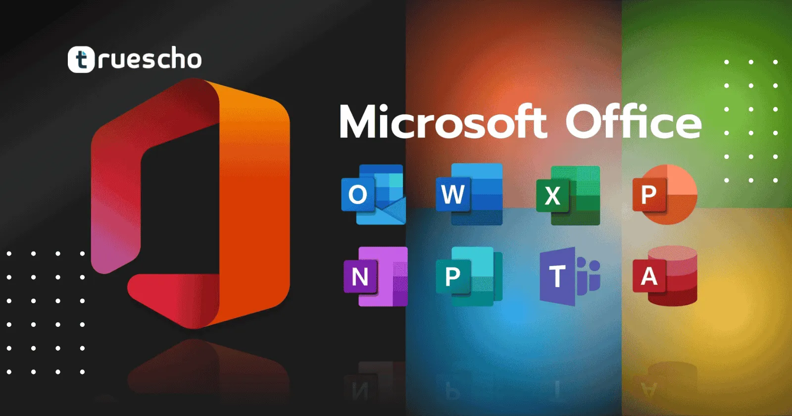 مايكروسوفت أوفيس ورد