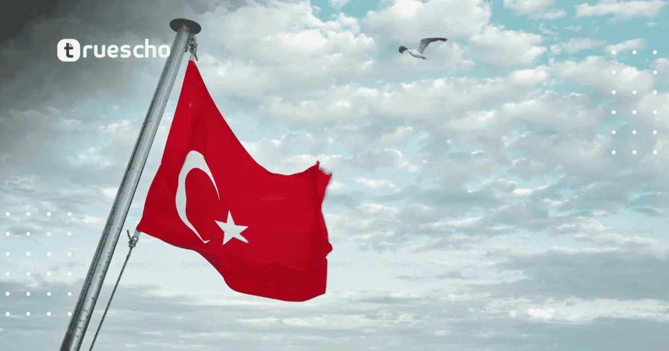 ماذا أفعل إذا لم أحصل على المنحة التركية