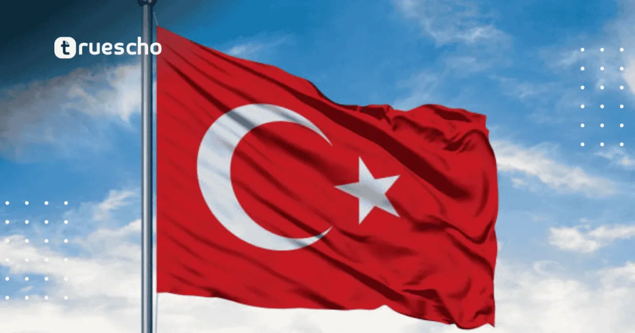 تفاصيل دورة اللغة التركية