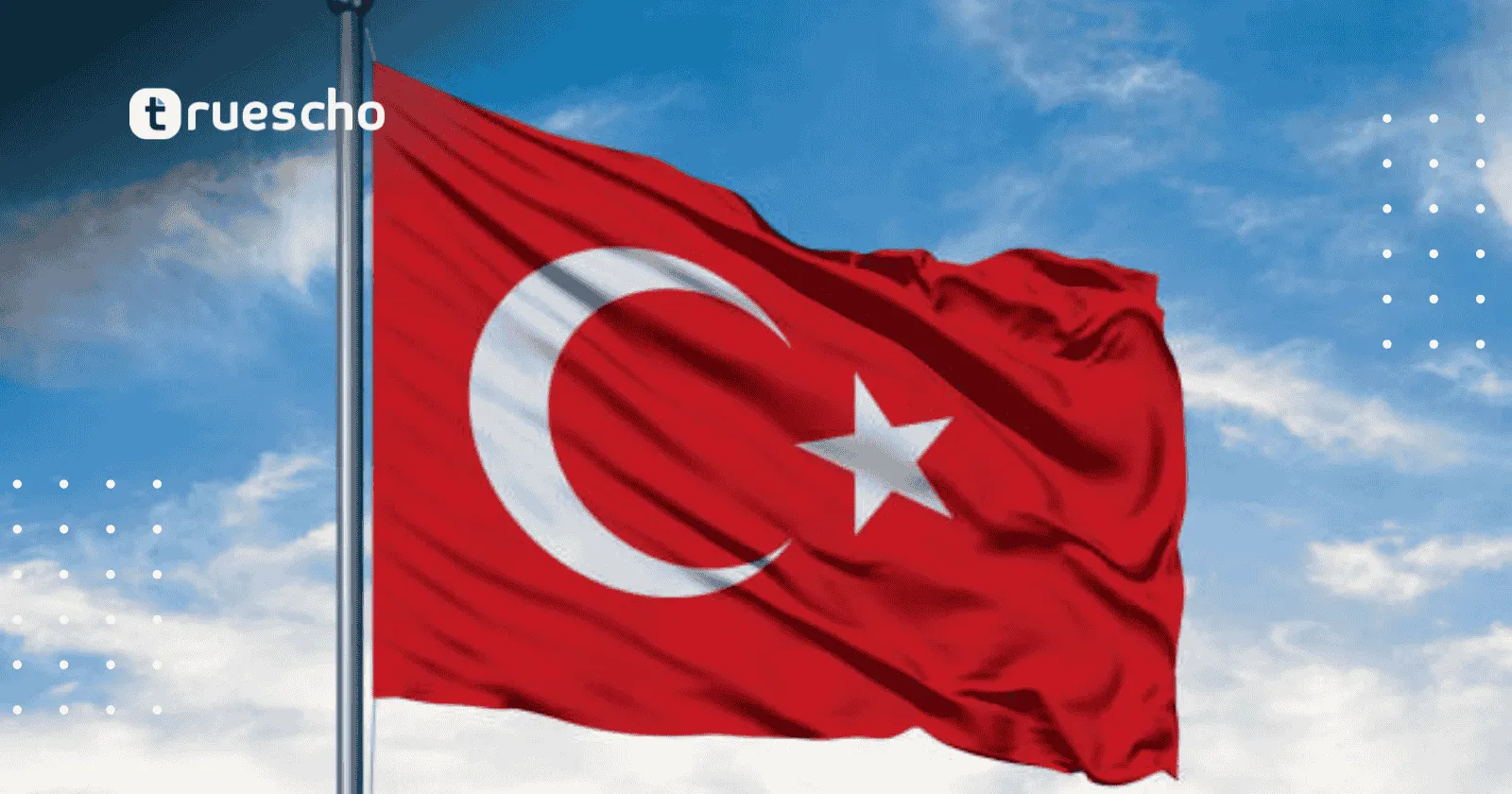 تفاصيل دورة اللغة التركية