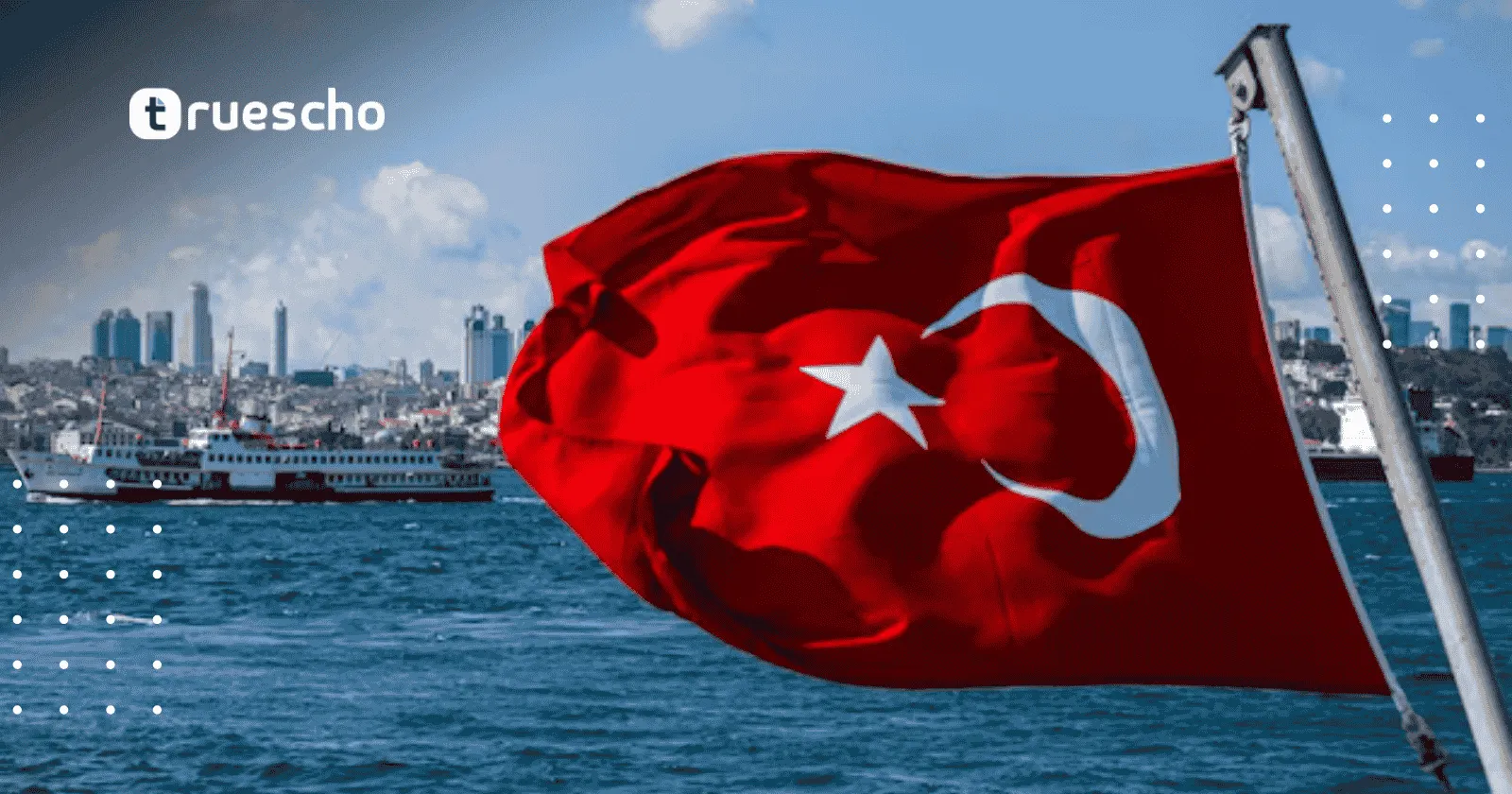 الوثائق المطلوبة للتقديم على المنحة التركية