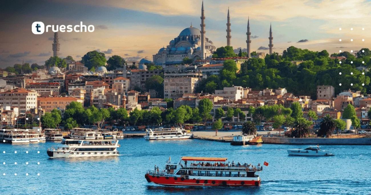 التقديم على المنحة التركية