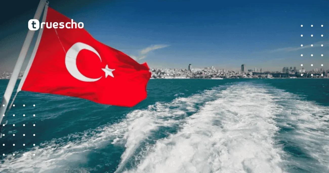 هل يمكن التقديم إذا كنت أدرس حاليًا في جامعة تركية